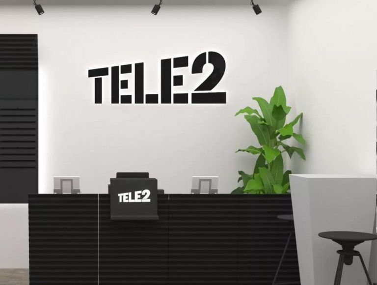 Теле2 Шоп Интернет Магазин Теле2 Шоп Интернет Магазин